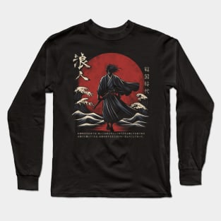 Ronin the lost samurai Long Sleeve T-Shirt